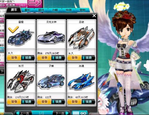 尤其是面对 尤其是面对