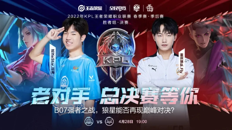 的有力支持 的有力支持