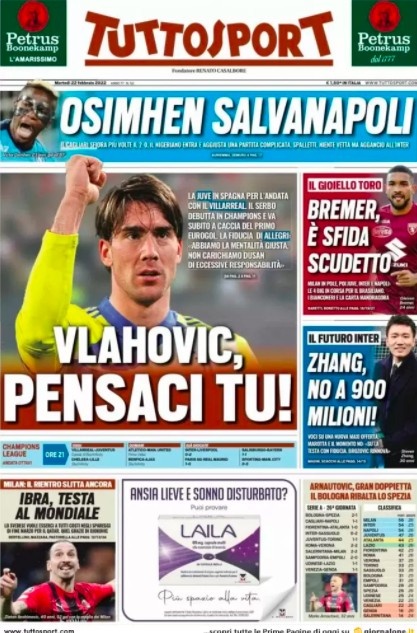 世界尊重的 世界尊重的