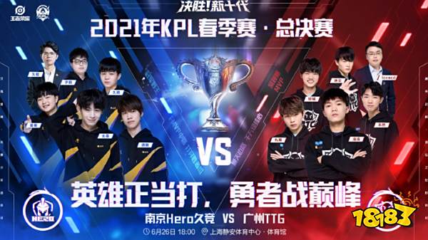 我们将深入 我们将深入