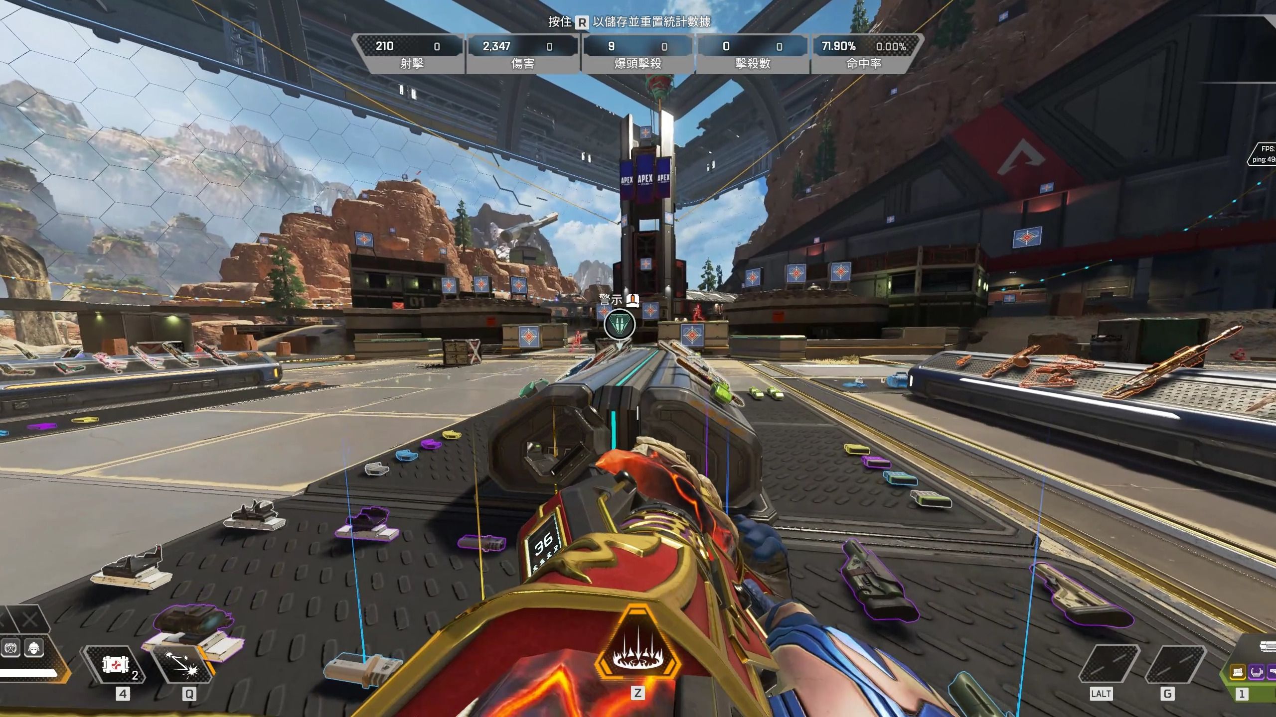 大的威胁 大的威胁